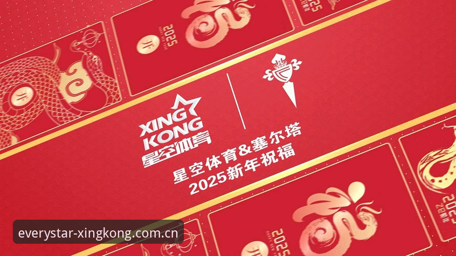 星空体育平台最新动态：奔赴KJXY客户端操作指南与版本解密